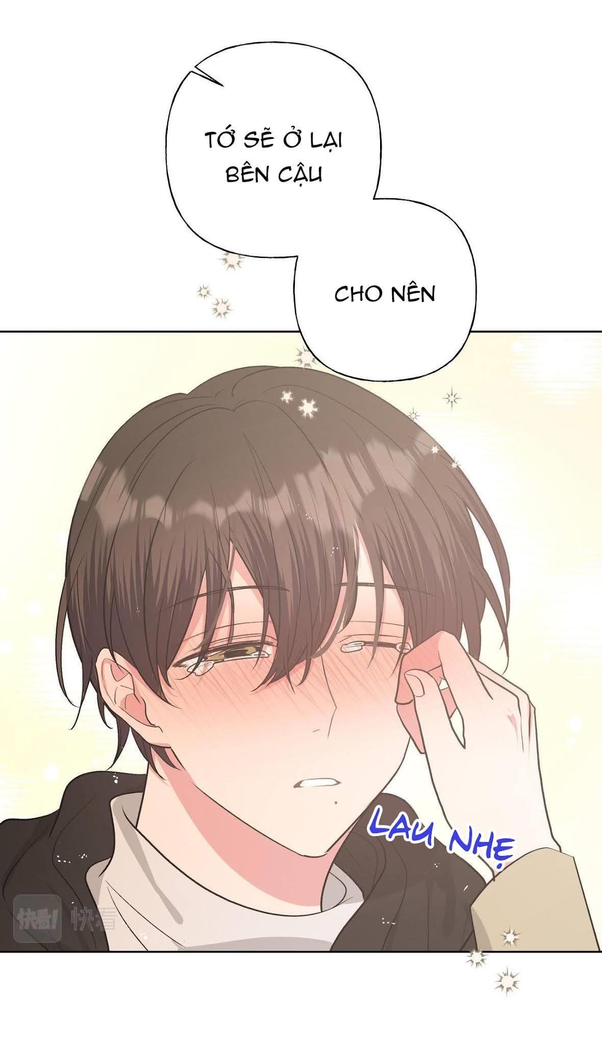 Cẩn Thận Bị Mộng Ma Ăn Mất Đó! Chapter 45.5 - Trang 2