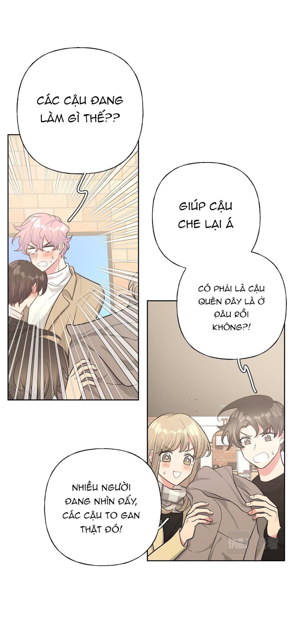 Cẩn Thận Bị Mộng Ma Ăn Mất Đó! Chapter 45.5 - Trang 2