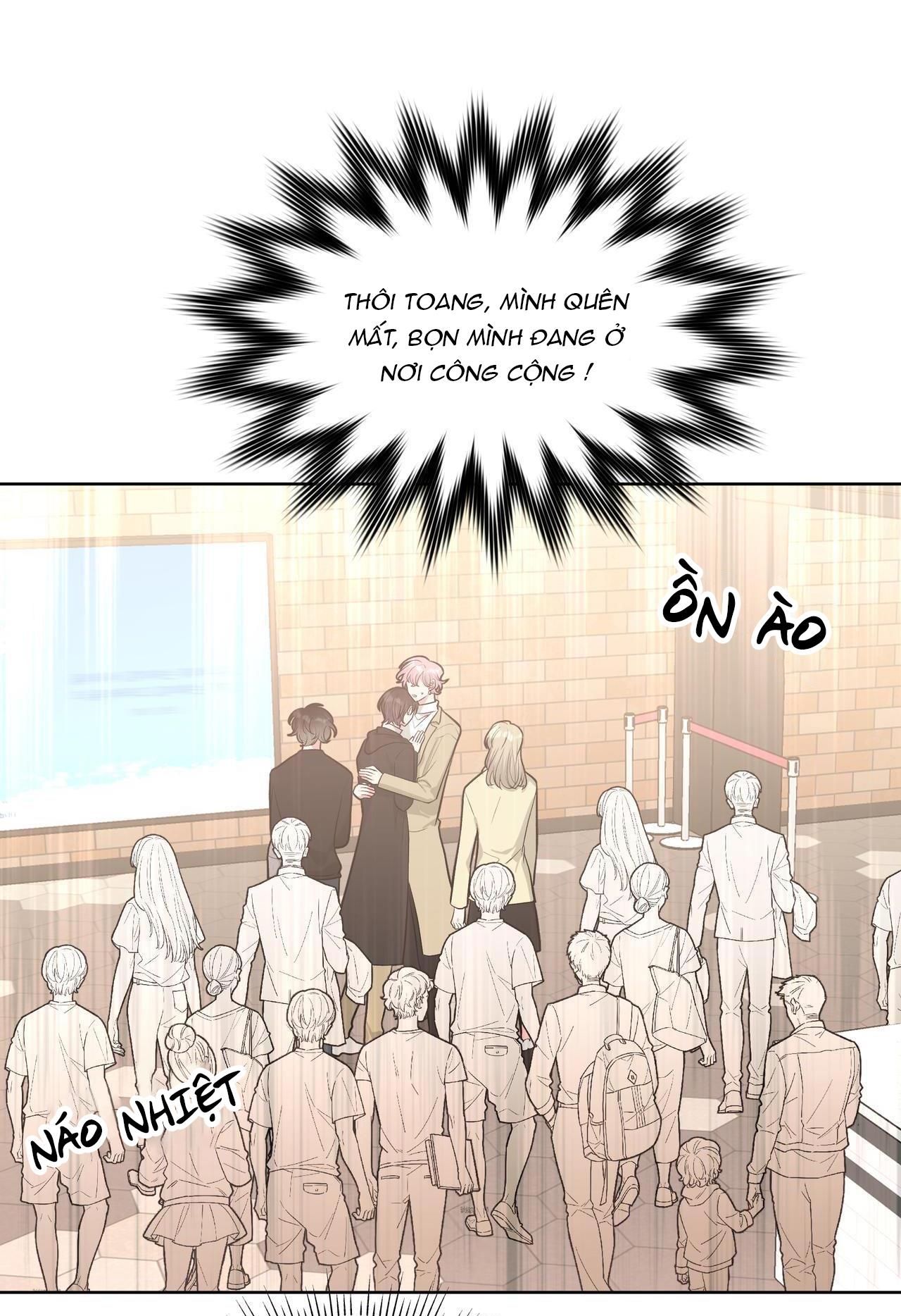 Cẩn Thận Bị Mộng Ma Ăn Mất Đó! Chapter 45.5 - Trang 2