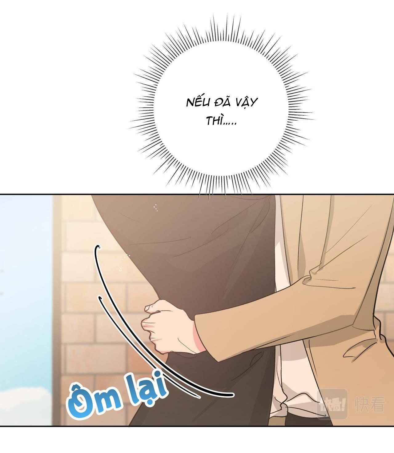 Cẩn Thận Bị Mộng Ma Ăn Mất Đó! Chapter 45.5 - Trang 2