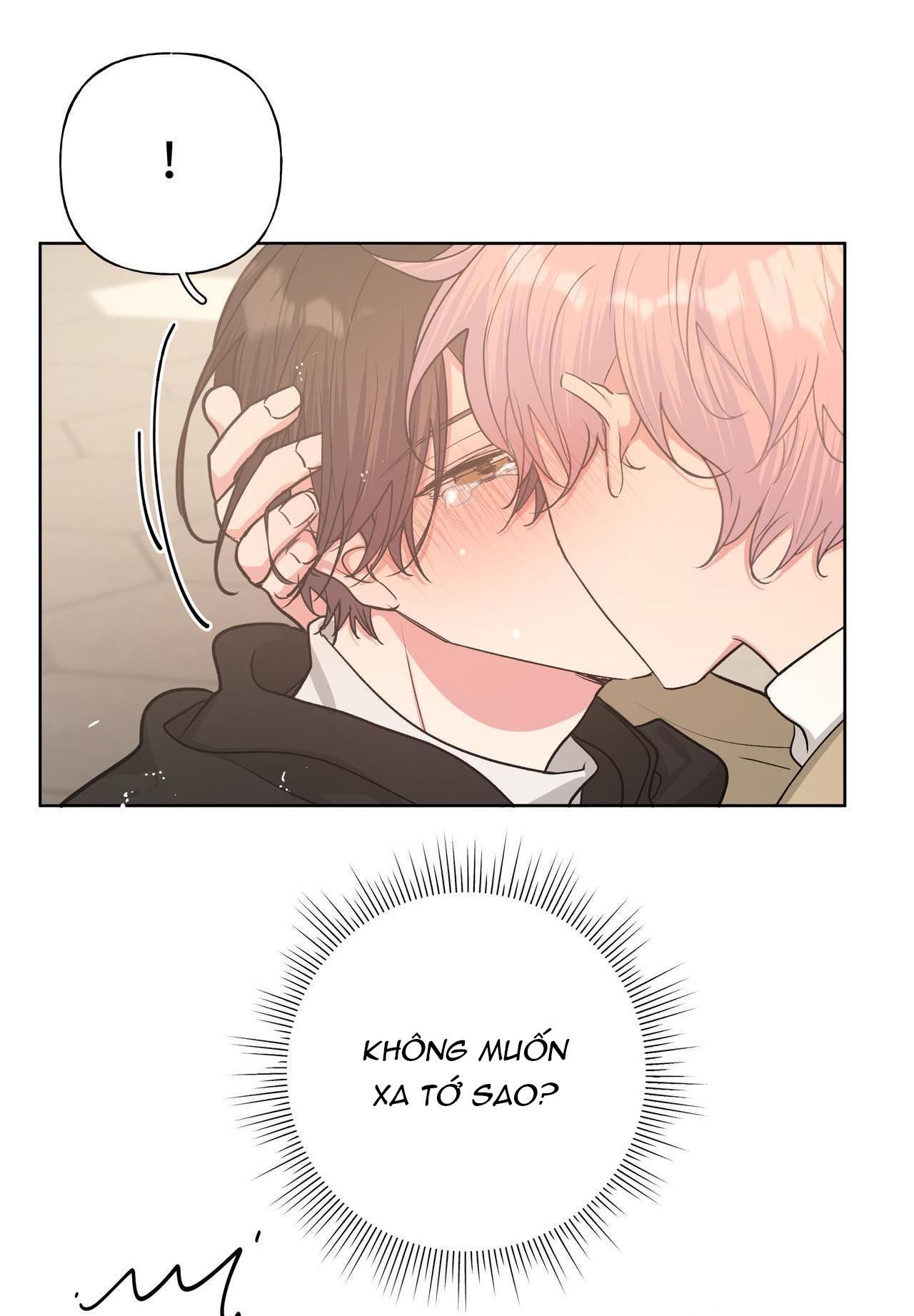 Cẩn Thận Bị Mộng Ma Ăn Mất Đó! Chapter 45.5 - Trang 2