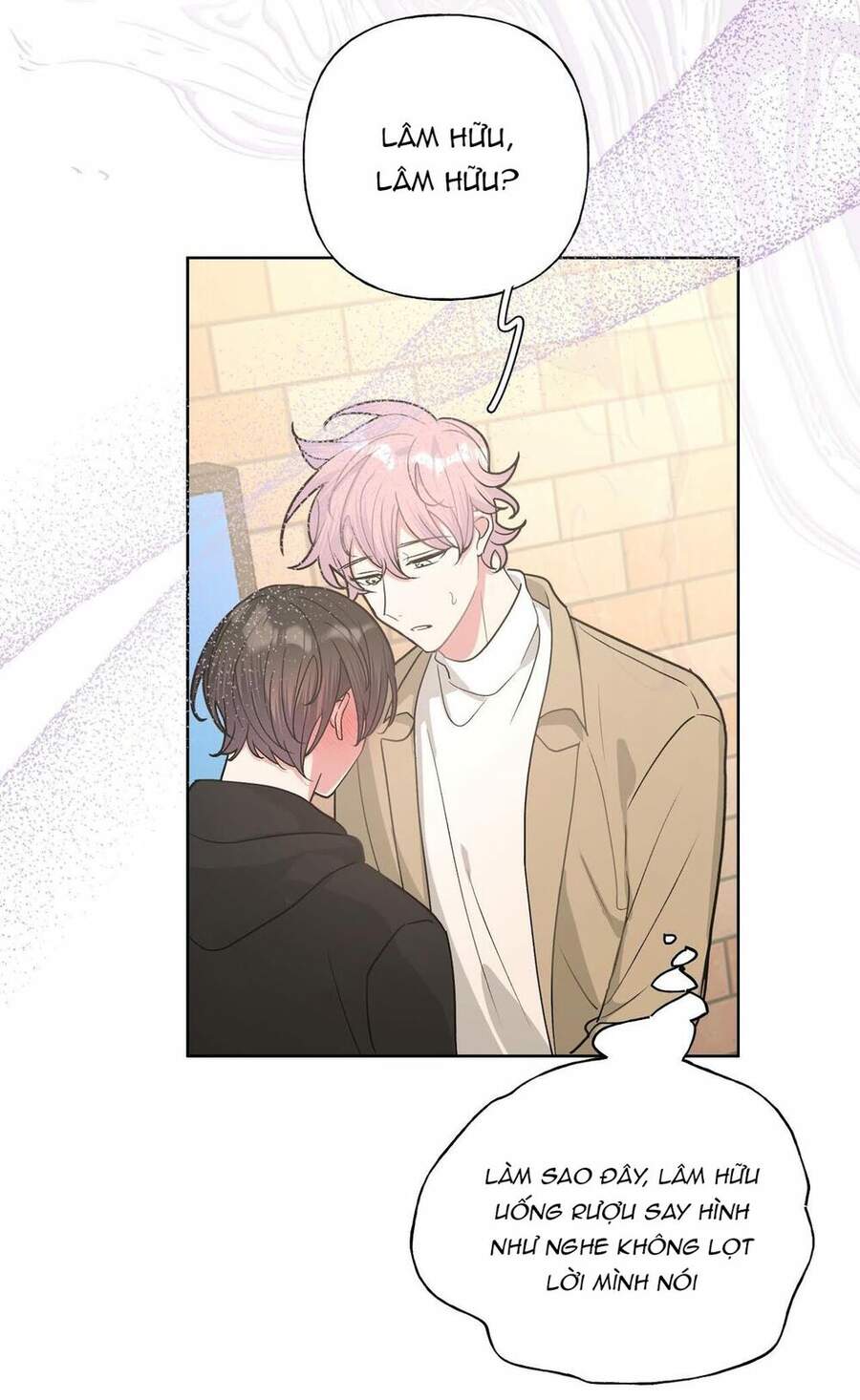 Cẩn Thận Bị Mộng Ma Ăn Mất Đó! Chapter 45 - Trang 2