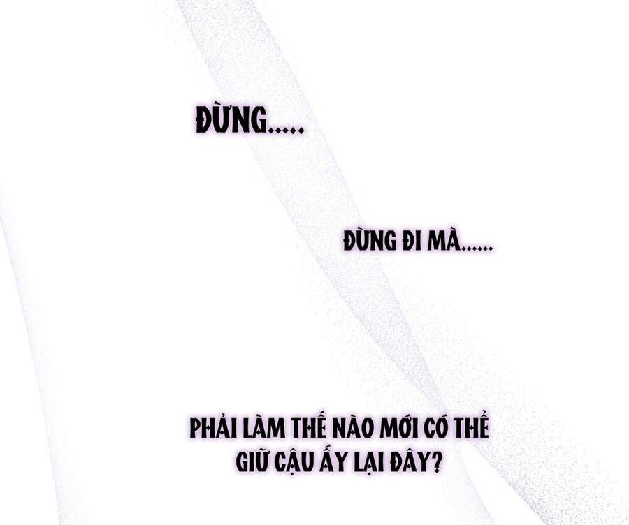 Cẩn Thận Bị Mộng Ma Ăn Mất Đó! Chapter 45 - Trang 2