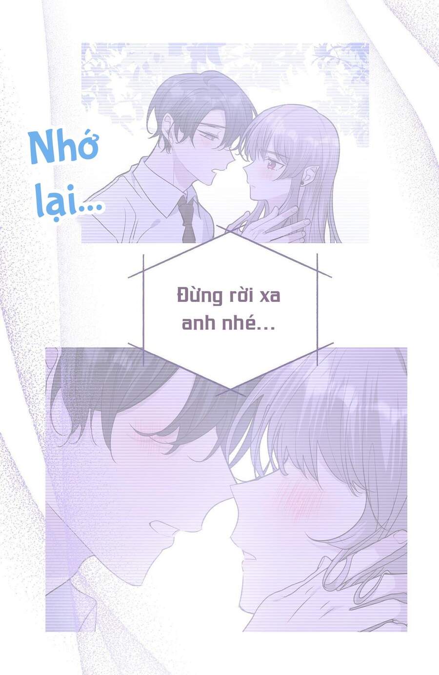 Cẩn Thận Bị Mộng Ma Ăn Mất Đó! Chapter 45 - Trang 2