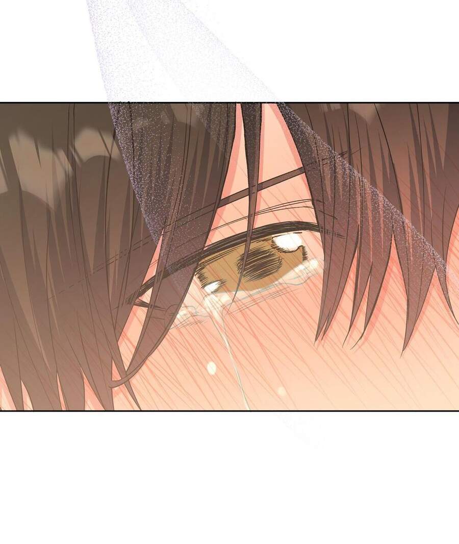 Cẩn Thận Bị Mộng Ma Ăn Mất Đó! Chapter 45 - Trang 2