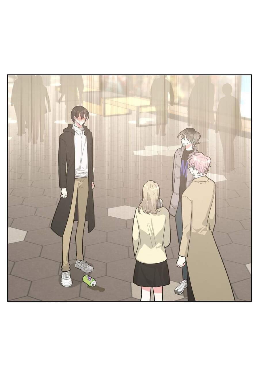 Cẩn Thận Bị Mộng Ma Ăn Mất Đó! Chapter 45 - Trang 2