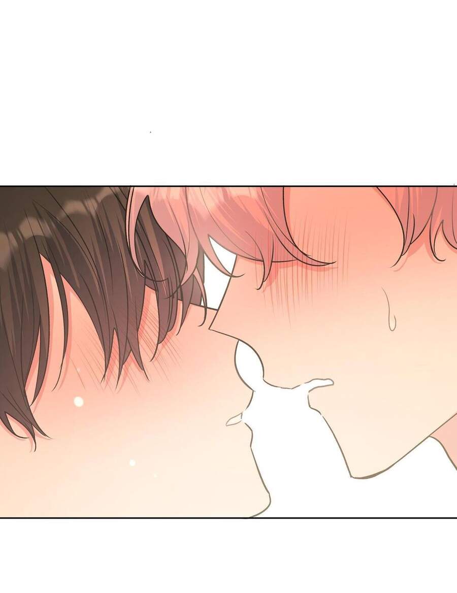 Cẩn Thận Bị Mộng Ma Ăn Mất Đó! Chapter 45 - Trang 2