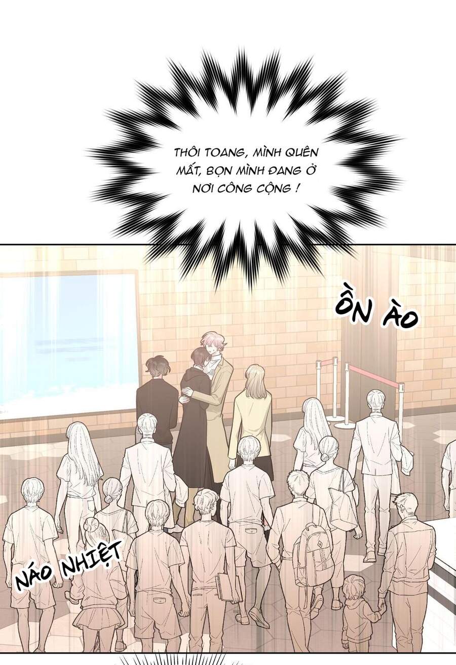 Cẩn Thận Bị Mộng Ma Ăn Mất Đó! Chapter 45 - Trang 2