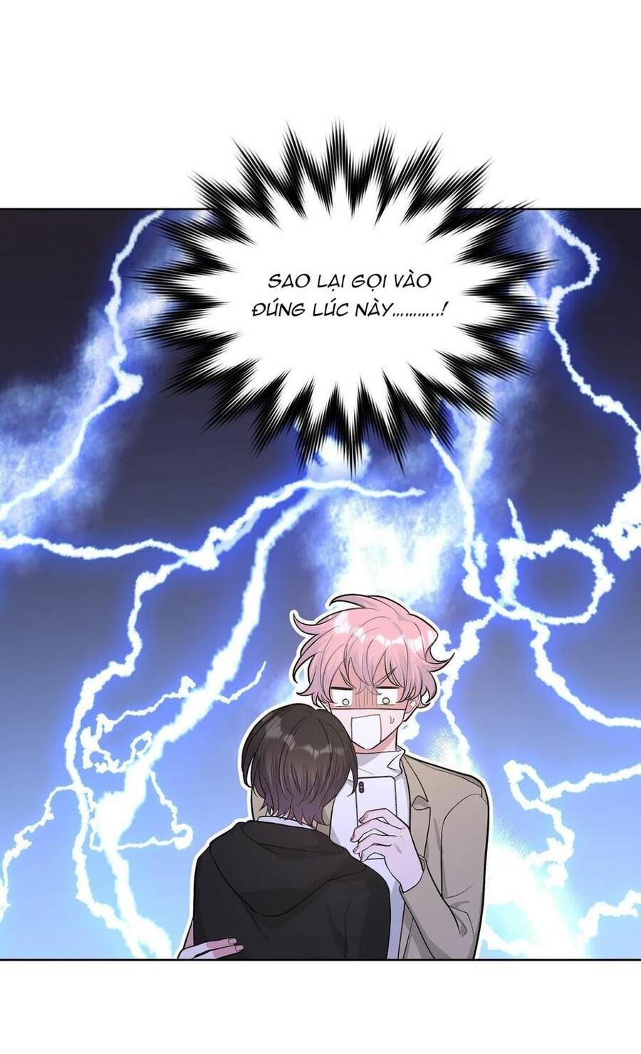 Cẩn Thận Bị Mộng Ma Ăn Mất Đó! Chapter 45 - Trang 2