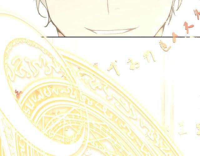 Cẩn Thận Bị Mộng Ma Ăn Mất Đó! Chapter 46.5 - Trang 2