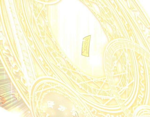 Cẩn Thận Bị Mộng Ma Ăn Mất Đó! Chapter 46.5 - Trang 2