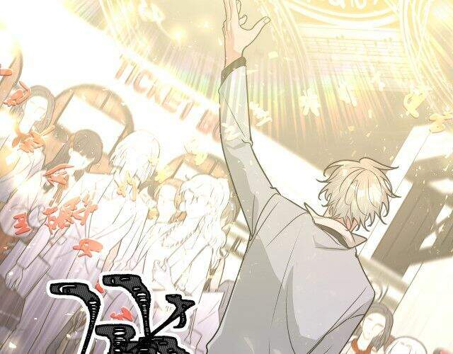 Cẩn Thận Bị Mộng Ma Ăn Mất Đó! Chapter 46.5 - Trang 2