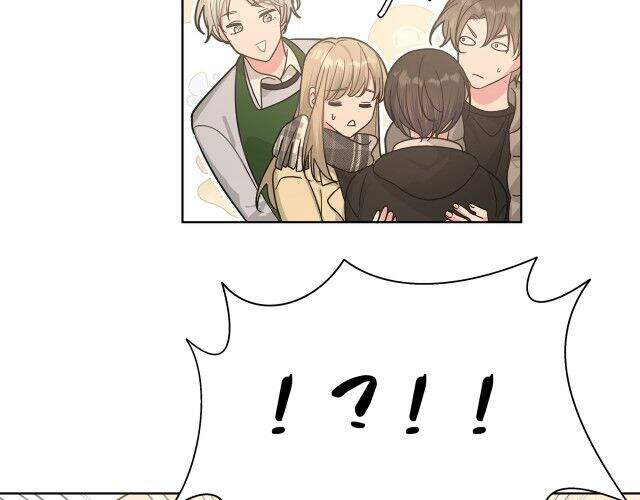 Cẩn Thận Bị Mộng Ma Ăn Mất Đó! Chapter 46 - Trang 2