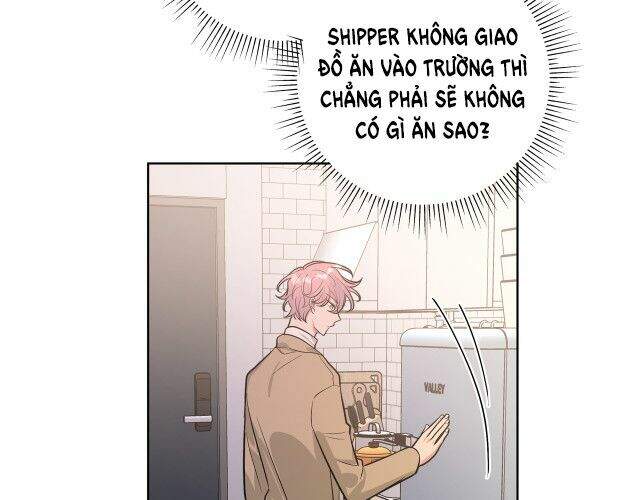 Cẩn Thận Bị Mộng Ma Ăn Mất Đó! Chapter 47.5 - Trang 2