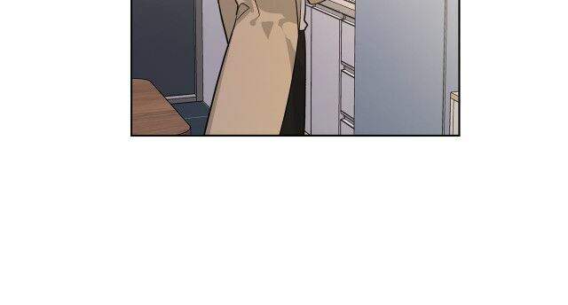 Cẩn Thận Bị Mộng Ma Ăn Mất Đó! Chapter 47.5 - Trang 2