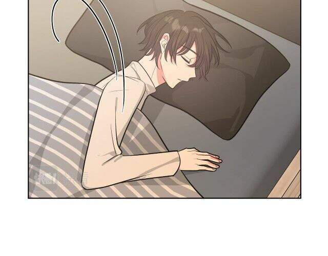 Cẩn Thận Bị Mộng Ma Ăn Mất Đó! Chapter 47.5 - Trang 2