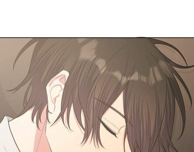 Cẩn Thận Bị Mộng Ma Ăn Mất Đó! Chapter 47.5 - Trang 2