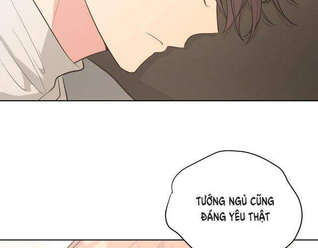 Cẩn Thận Bị Mộng Ma Ăn Mất Đó! Chapter 47.5 - Trang 2