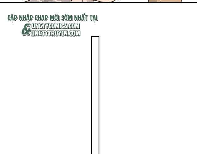 Cẩn Thận Bị Mộng Ma Ăn Mất Đó! Chapter 47.5 - Trang 2