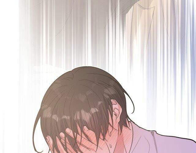 Cẩn Thận Bị Mộng Ma Ăn Mất Đó! Chapter 47.5 - Trang 2