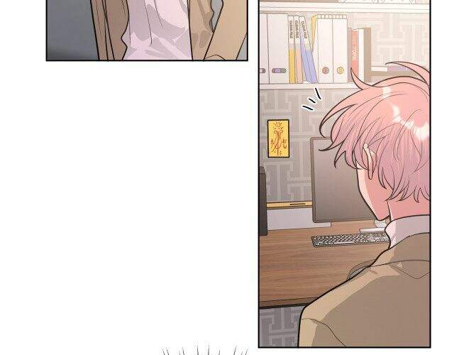 Cẩn Thận Bị Mộng Ma Ăn Mất Đó! Chapter 47.5 - Trang 2