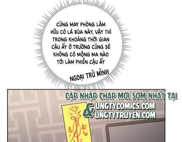 Cẩn Thận Bị Mộng Ma Ăn Mất Đó! Chapter 47.5 - Trang 2