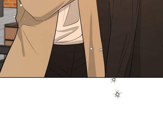 Cẩn Thận Bị Mộng Ma Ăn Mất Đó! Chapter 47 - Trang 2