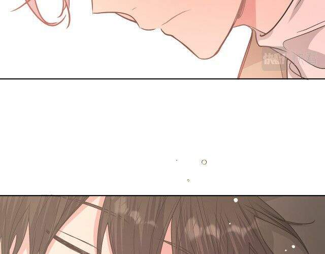 Cẩn Thận Bị Mộng Ma Ăn Mất Đó! Chapter 47 - Trang 2