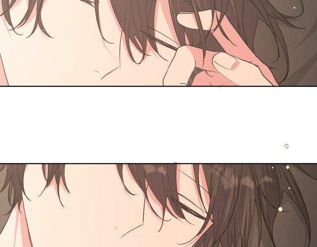 Cẩn Thận Bị Mộng Ma Ăn Mất Đó! Chapter 47 - Trang 2