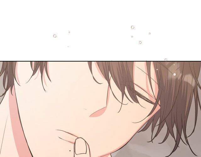 Cẩn Thận Bị Mộng Ma Ăn Mất Đó! Chapter 47 - Trang 2