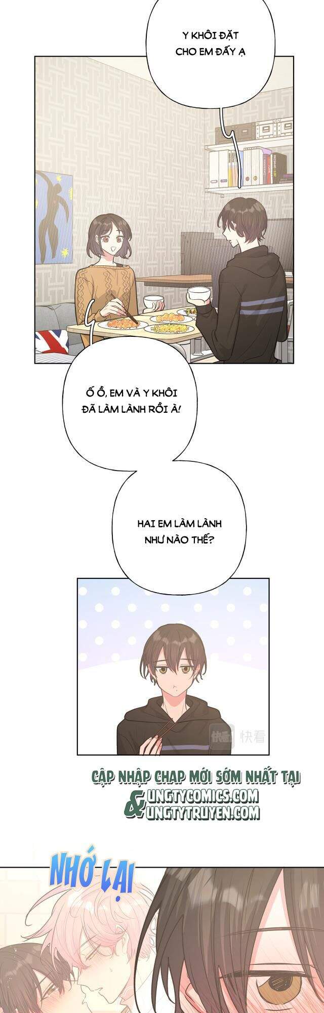 Cẩn Thận Bị Mộng Ma Ăn Mất Đó! Chapter 48.5 - Trang 2