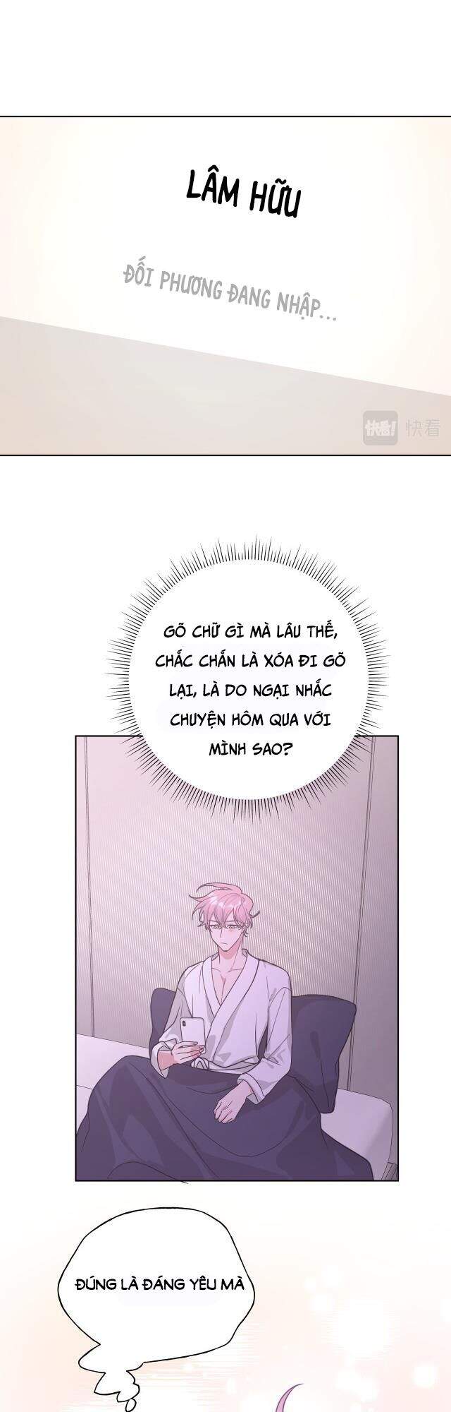 Cẩn Thận Bị Mộng Ma Ăn Mất Đó! Chapter 48 - Trang 2