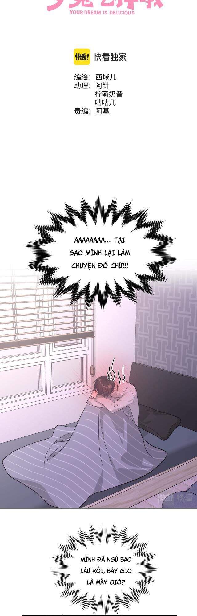 Cẩn Thận Bị Mộng Ma Ăn Mất Đó! Chapter 48 - Trang 2