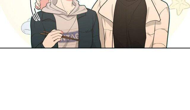 Cẩn Thận Bị Mộng Ma Ăn Mất Đó! Chapter 49.5 - Trang 2