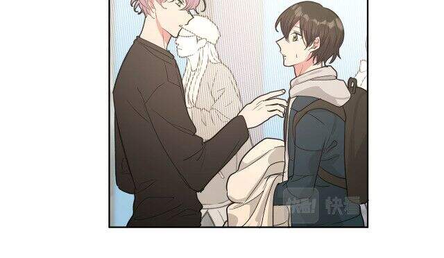 Cẩn Thận Bị Mộng Ma Ăn Mất Đó! Chapter 49.5 - Trang 2