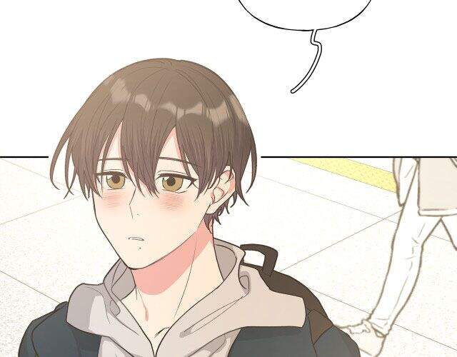 Cẩn Thận Bị Mộng Ma Ăn Mất Đó! Chapter 49.5 - Trang 2