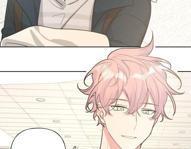 Cẩn Thận Bị Mộng Ma Ăn Mất Đó! Chapter 49.5 - Trang 2