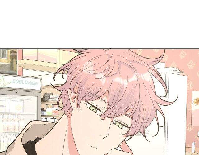 Cẩn Thận Bị Mộng Ma Ăn Mất Đó! Chapter 49.5 - Trang 2