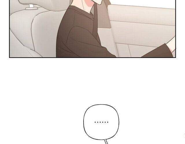 Cẩn Thận Bị Mộng Ma Ăn Mất Đó! Chapter 49 - Trang 2