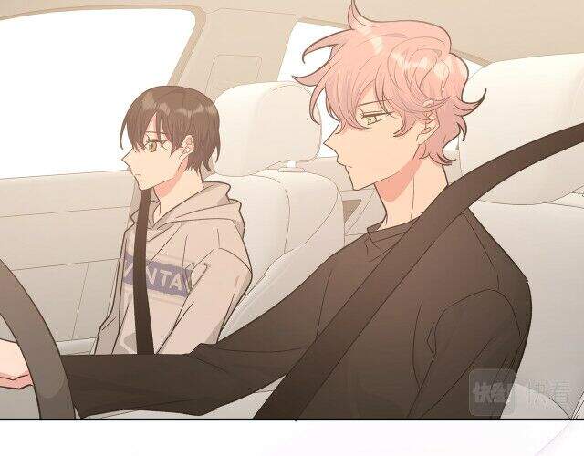 Cẩn Thận Bị Mộng Ma Ăn Mất Đó! Chapter 49 - Trang 2