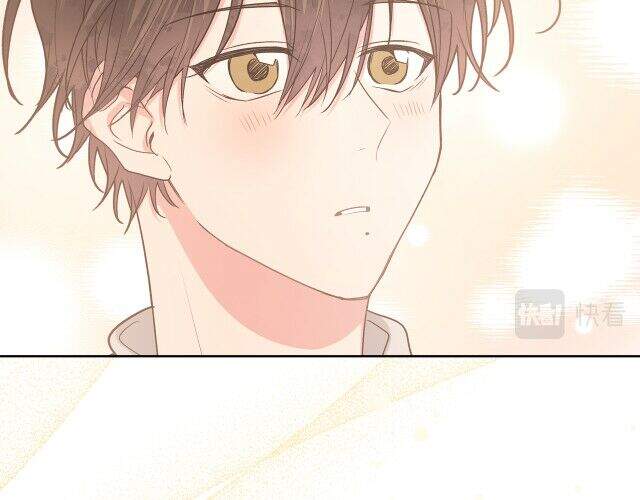 Cẩn Thận Bị Mộng Ma Ăn Mất Đó! Chapter 49 - Trang 2