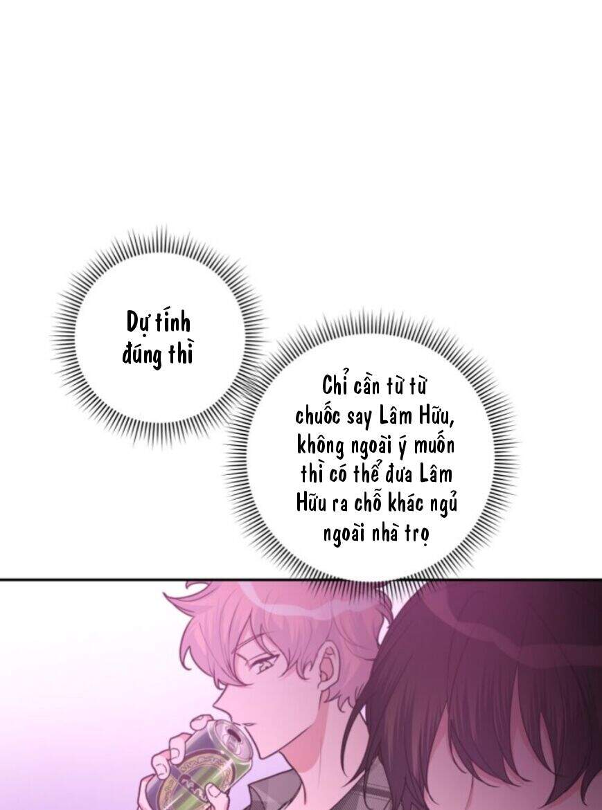 Cẩn Thận Bị Mộng Ma Ăn Mất Đó! Chapter 5 - Trang 2