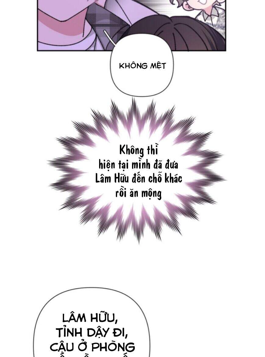 Cẩn Thận Bị Mộng Ma Ăn Mất Đó! Chapter 5 - Trang 2