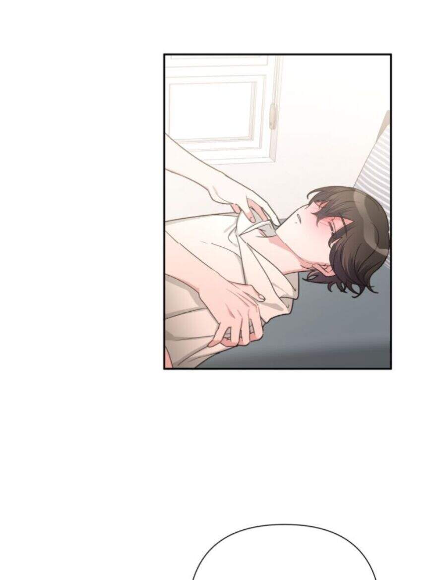 Cẩn Thận Bị Mộng Ma Ăn Mất Đó! Chapter 5 - Trang 2