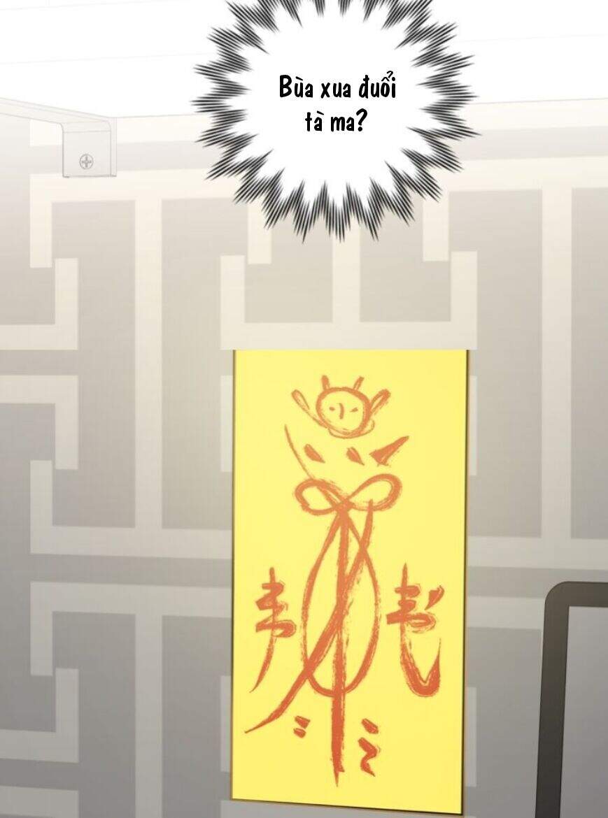 Cẩn Thận Bị Mộng Ma Ăn Mất Đó! Chapter 5 - Trang 2