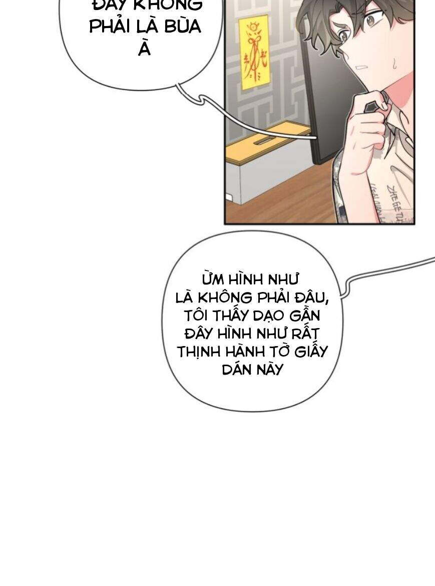 Cẩn Thận Bị Mộng Ma Ăn Mất Đó! Chapter 5 - Trang 2