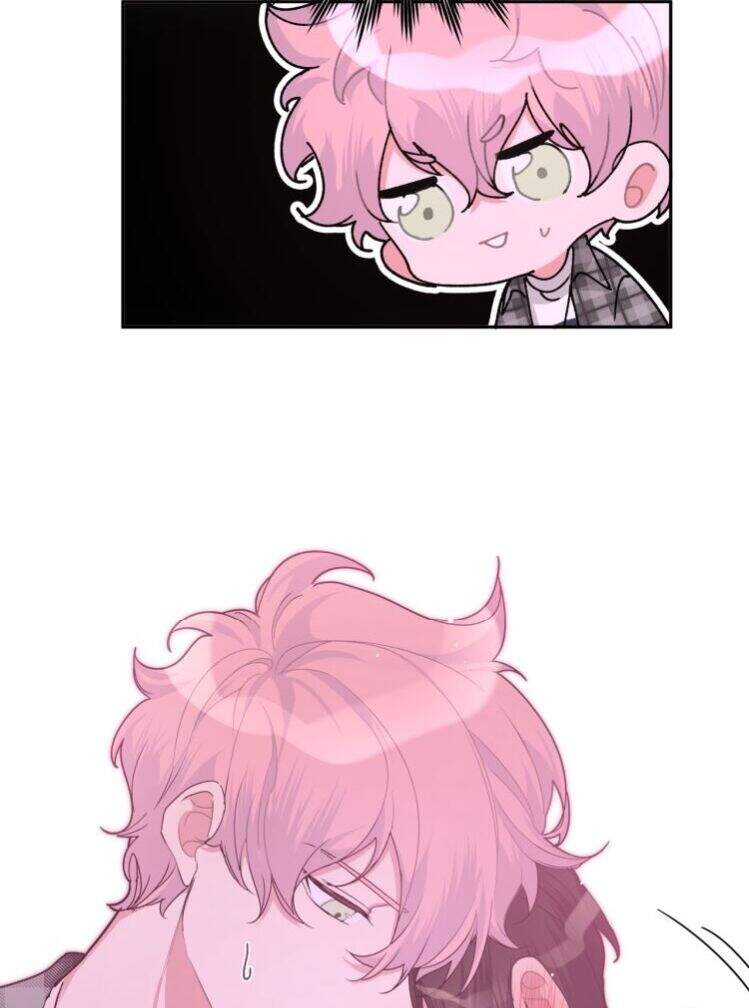 Cẩn Thận Bị Mộng Ma Ăn Mất Đó! Chapter 5 - Trang 2