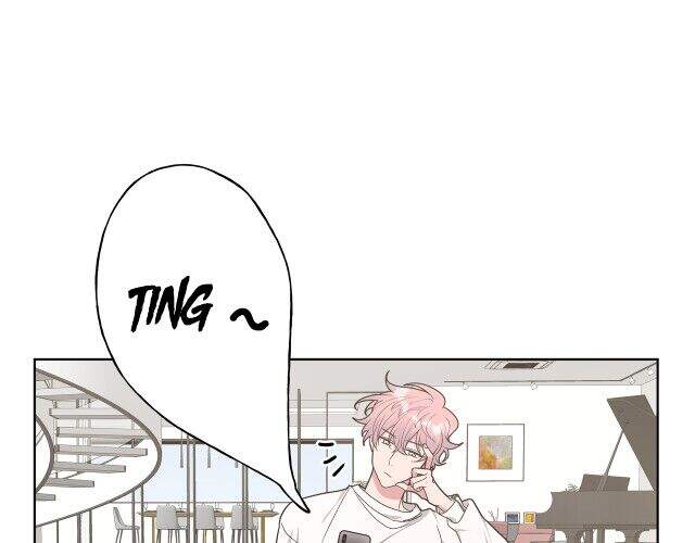 Cẩn Thận Bị Mộng Ma Ăn Mất Đó! Chapter 50.5 - Trang 2