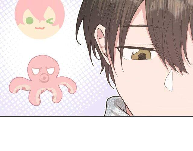 Cẩn Thận Bị Mộng Ma Ăn Mất Đó! Chapter 50.5 - Trang 2