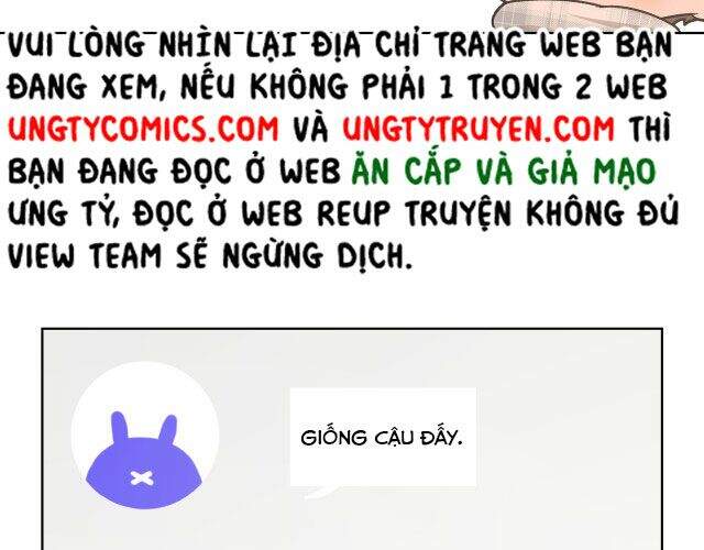 Cẩn Thận Bị Mộng Ma Ăn Mất Đó! Chapter 50.5 - Trang 2